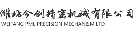 佛山彩孔雀化工有限公司